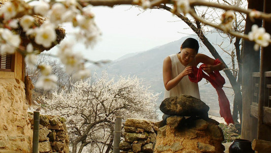 6.Body.Radical Koreai-est Filmvetítés