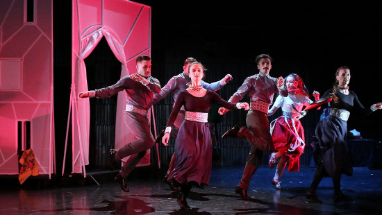 Bemutató - El nem múló