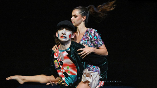 Ahogy tetszik újratöltve