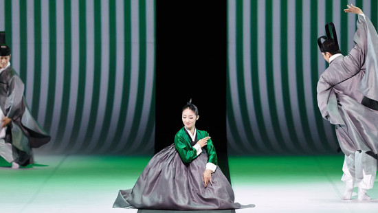 Scent of Ink (A tinta illata)